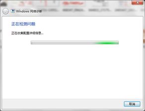 华为热点怎么电脑连不上wifi(华为热点与电脑连接问题,电脑无法连接WiFi的解决方法) 华为热点怎么电脑连不上wifi(华为热点与电脑连接问题,电脑无法连接WiFi的解决方法)