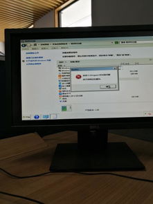 华为电脑正常桌面怎么设置(华为电脑正常桌面设置指南) 华为电脑正常桌面怎么设置(华为电脑正常桌面设置指南)