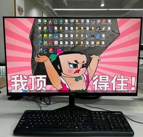 动态壁纸怎么用华为电脑(华为电脑动态壁纸的使用指南) 动态壁纸怎么用华为电脑(华为电脑动态壁纸的使用指南)