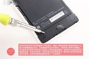 华为电脑反射膜怎么拆(华为电脑反射膜拆卸指南)