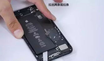 华为电脑反射膜怎么拆(华为电脑反射膜拆卸指南)