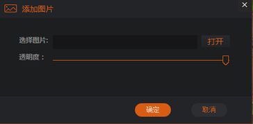 华为电脑声音模糊怎么调(华为电脑声音模糊调整方法详解) 华为电脑声音模糊怎么调(华为电脑声音模糊调整方法详解)