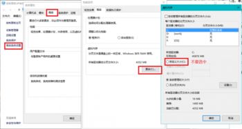 更换内存华为电脑怎么换(华为电脑内存升级指南—轻松更换内存) 更换内存华为电脑怎么换(华为电脑内存升级指南—轻松更换内存)