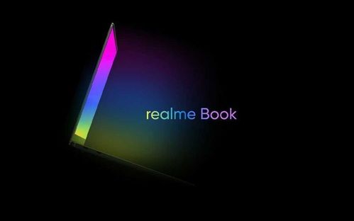 华为电脑怎么和realme互传(华为电脑与realme互传,轻松实现跨设备文件共享) 华为电脑怎么和realme互传(华为电脑与realme互传,轻松实现跨设备文件共享)