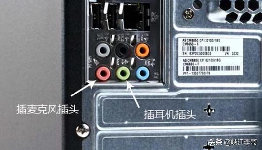 电脑怎么连华为小音箱(电脑如何连接华为小音箱,详细操作指南) 电脑怎么连华为小音箱(电脑如何连接华为小音箱,详细操作指南)