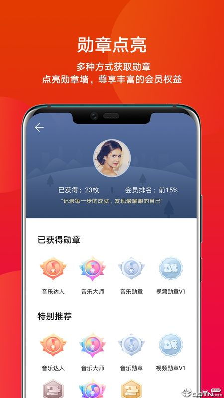 绘画app华为电脑怎么下载(华为电脑下载绘画app的详细步骤指南) 绘画app华为电脑怎么下载(华为电脑下载绘画app的详细步骤指南)