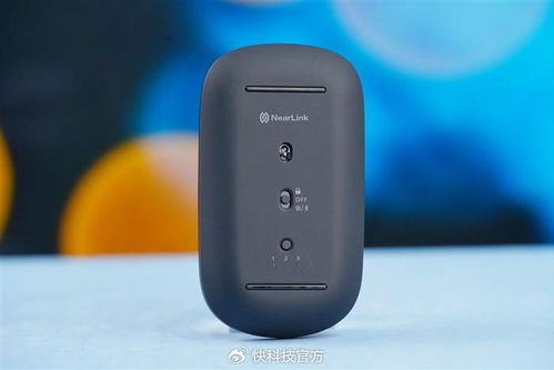 华为鼠标怎么接电脑上(华为鼠标连接电脑的详细步骤指南) 华为鼠标怎么接电脑上(华为鼠标连接电脑的详细步骤指南)
