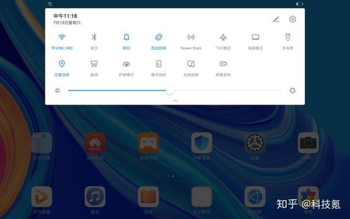 华为分享电脑怎么样(华为分享电脑,技术与体验的综合评价) 华为分享电脑怎么样(华为分享电脑,技术与体验的综合评价)