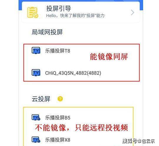 华为电脑屏幕镜像怎么用(华为电脑屏幕镜像功能使用指南) 华为电脑屏幕镜像怎么用(华为电脑屏幕镜像功能使用指南)