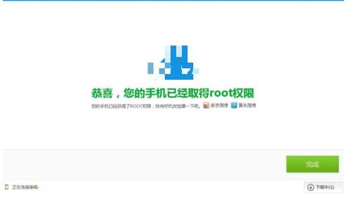 华为平板电脑怎么开root(华为平板电脑Root权限获取详解) 华为平板电脑怎么开root(华为平板电脑Root权限获取详解)