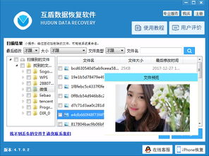 华为otm讲解怎么讲电脑(华为OTM,如何深入浅出地讲解电脑知识) 华为otm讲解怎么讲电脑(华为OTM,如何深入浅出地讲解电脑知识)