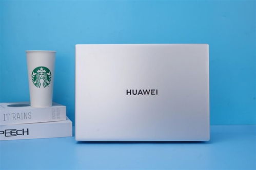 华为电脑磨砂屏怎么擦掉(华为电脑磨砂屏的清洁与维护,如何有效擦除污渍) 华为电脑磨砂屏怎么擦掉(华为电脑磨砂屏的清洁与维护,如何有效擦除污渍)