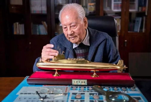 黄旭华院士今日在广东家乡安葬(黄旭华院士今日在广东家乡安葬，科技巨擘，国之荣光永垂不朽)