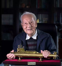 黄旭华院士今日在广东家乡安葬(黄旭华院士今日在广东家乡安葬，科技巨擘，国之荣光永垂不朽)