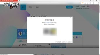 华为电脑趣味心情怎么设置(华为电脑趣味心情设置,探索个性化电脑体验的新领域) 华为电脑趣味心情怎么设置(华为电脑趣味心情设置,探索个性化电脑体验的新领域)