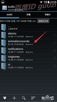 华为电脑主板声音怎么关(华为电脑主板声音关闭方法详解) 华为电脑主板声音怎么关(华为电脑主板声音关闭方法详解)