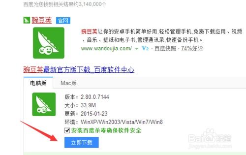 华为电脑运行快怎么设置(华为电脑运行快怎么设置,优化与调整指南) 华为电脑运行快怎么设置(华为电脑运行快怎么设置,优化与调整指南)