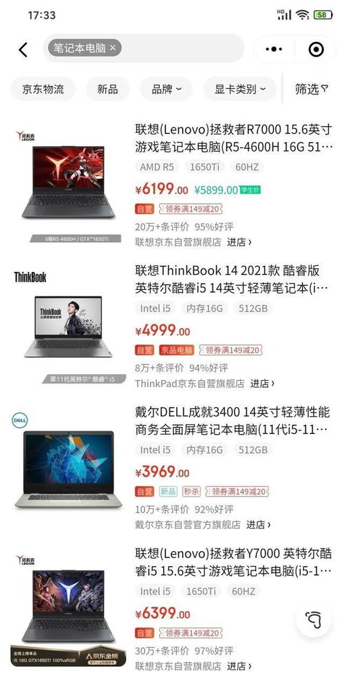 华为电脑怎么自己换壁纸(华为电脑如何轻松更换壁纸—DIY个性化定制指南) 华为电脑怎么自己换壁纸(华为电脑如何轻松更换壁纸—DIY个性化定制指南)