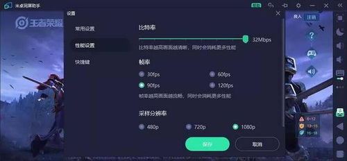 华为电脑开机怎么打字的(华为电脑开机打字指南,轻松掌握输入技巧) 华为电脑开机怎么打字的(华为电脑开机打字指南,轻松掌握输入技巧)
