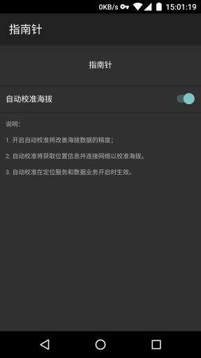 华为电脑怎么下载海外APP(华为电脑下载海外APP的指南) 华为电脑怎么下载海外APP(华为电脑下载海外APP的指南)