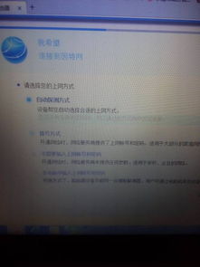 华为电脑查网线怎么查(华为电脑网线连接状态及网络故障排查指南) 华为电脑查网线怎么查(华为电脑网线连接状态及网络故障排查指南)