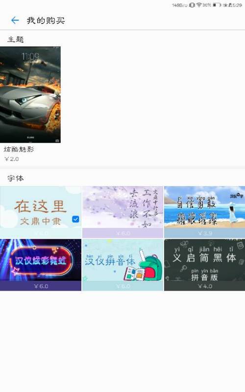 怎么给华为电脑强制关机(华为电脑强制关机的方法与注意事项) 怎么给华为电脑强制关机(华为电脑强制关机的方法与注意事项)