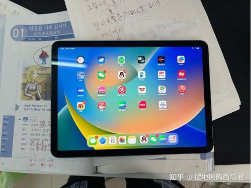 华为ipad怎么和电脑连接(华为iPad与电脑连接，轻松实现高效协同操作)