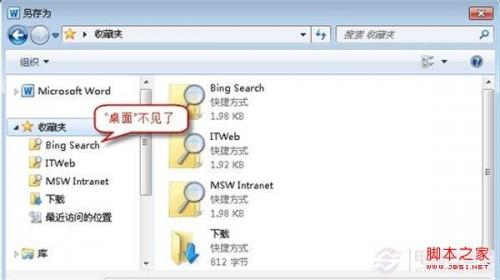 华为怎么找我的电脑图标(华为电脑上寻找我的电脑图标的方法与步骤) 华为怎么找我的电脑图标(华为电脑上寻找我的电脑图标的方法与步骤)