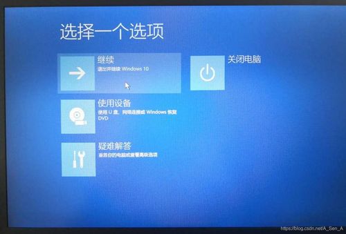华为电脑怎么预约维修店(华为电脑预约维修店,轻松解决您的电脑问题) 华为电脑怎么预约维修店(华为电脑预约维修店,轻松解决您的电脑问题)