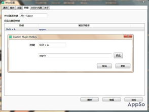 华为电脑怎么搜文件位置(华为电脑如何搜索文件位置—初学者指南) 华为电脑怎么搜文件位置(华为电脑如何搜索文件位置—初学者指南)