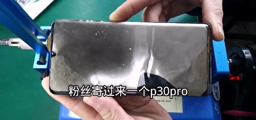 华为电脑换用户怎么换(华为电脑用户更换操作指南) 华为电脑换用户怎么换(华为电脑用户更换操作指南)
