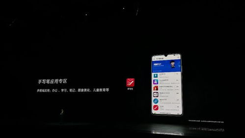 华为游戏电脑怎么登陆(华为游戏电脑登陆指南,轻松上手,畅游数字世界) 华为游戏电脑怎么登陆(华为游戏电脑登陆指南,轻松上手,畅游数字世界)