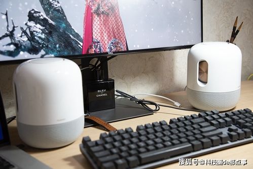 华为sound 音箱怎么接电脑(华为Sound音箱与电脑的连接指南) 华为sound 音箱怎么接电脑(华为Sound音箱与电脑的连接指南)