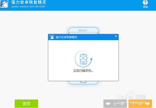 华为照片怎么下载到电脑(华为照片下载到电脑的详细步骤) 华为照片怎么下载到电脑(华为照片下载到电脑的详细步骤)