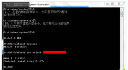 华为电脑屏幕锁怎么开(华为电脑屏幕锁解锁操作指南) 华为电脑屏幕锁怎么开(华为电脑屏幕锁解锁操作指南)
