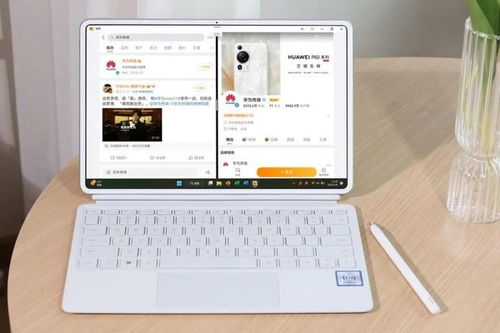 华为电脑怎么添加e盘(华为电脑如何添加E盘,详细步骤与操作指南) 华为电脑怎么添加e盘(华为电脑如何添加E盘,详细步骤与操作指南)