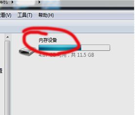 华为录音怎么在电脑播放(华为录音文件在电脑上的播放方法) 华为录音怎么在电脑播放(华为录音文件在电脑上的播放方法)