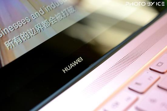 华为语音电脑要怎么下载(华为语音电脑下载指南) 华为语音电脑要怎么下载(华为语音电脑下载指南)