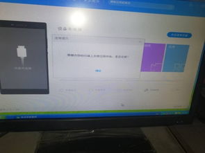 华为电脑怎么连接不了网(华为电脑无法连接网络问题解析) 华为电脑怎么连接不了网(华为电脑无法连接网络问题解析)
