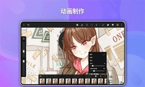 华为画图app电脑怎么下载(华为画图APP电脑版下载指南) 华为画图app电脑怎么下载(华为画图APP电脑版下载指南)