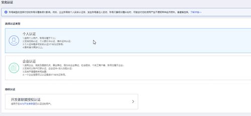 华为电脑设备怎么查型号(华为电脑设备型号查询指南) 华为电脑设备怎么查型号(华为电脑设备型号查询指南)