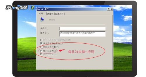 华为电脑怎么开信源权限(华为电脑信源权限开启详解) 华为电脑怎么开信源权限(华为电脑信源权限开启详解)