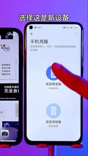 华为存储怎么转到电脑上(华为存储如何轻松转移到电脑,详细步骤与操作指南) 华为存储怎么转到电脑上(华为存储如何轻松转移到电脑,详细步骤与操作指南)