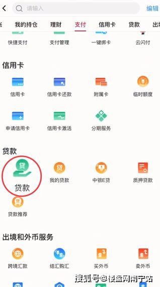 华为渠道服怎么用电脑(华为渠道服电脑使用指南,如何轻松上手操作) 华为渠道服怎么用电脑(华为渠道服电脑使用指南,如何轻松上手操作)