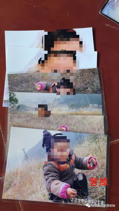 华为云桌面怎么退出电脑(华为云桌面退出电脑指南,轻松掌握退出操作) 华为云桌面怎么退出电脑(华为云桌面退出电脑指南,轻松掌握退出操作)