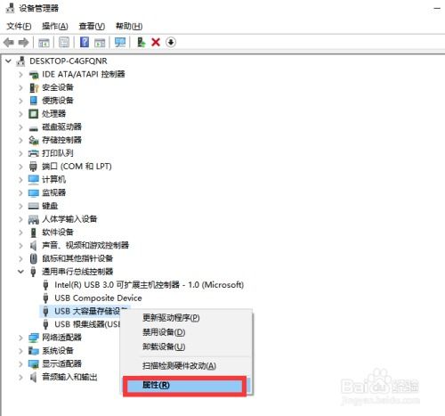 怎么给华为电脑设置头像(如何为华为电脑设置头像,详细步骤与操作指南) 怎么给华为电脑设置头像(如何为华为电脑设置头像,详细步骤与操作指南)