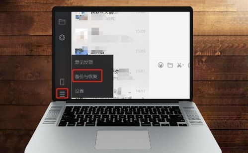 华为电脑怎么使用截屏(华为电脑截屏功能详解,轻松掌握截屏操作) 华为电脑怎么使用截屏(华为电脑截屏功能详解,轻松掌握截屏操作)