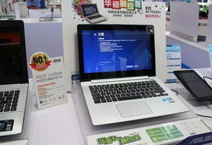 华为1怎么查看电脑型号(华为笔记本电脑型号查看指南,轻松了解您的电脑规格) 华为1怎么查看电脑型号(华为笔记本电脑型号查看指南,轻松了解您的电脑规格)