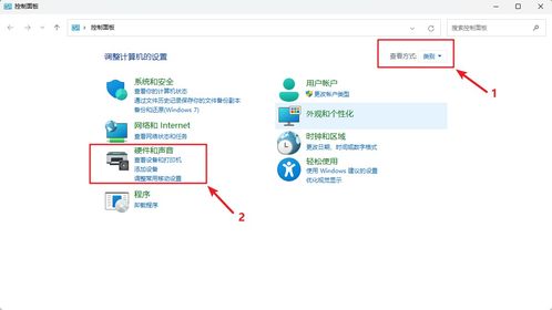 华为查电脑配置怎么查(华为笔记本电脑配置查询指南) 华为查电脑配置怎么查(华为笔记本电脑配置查询指南)