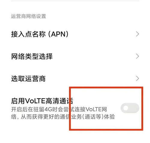 游戏兼容华为电脑怎么关(游戏兼容华为电脑关闭指南) 游戏兼容华为电脑怎么关(游戏兼容华为电脑关闭指南)